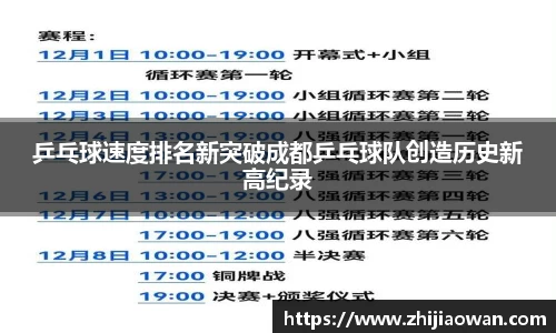 博鱼