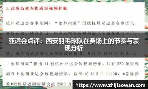 博鱼boyu官方网站