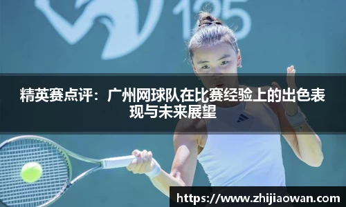 博鱼boyu官方网站