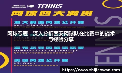 boyu博鱼体育官网