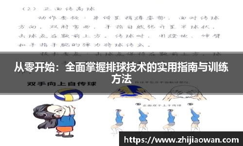 boyu博鱼体育官网