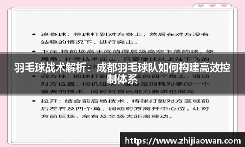 博鱼boyu官方网站