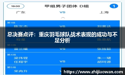 博鱼boyu官方网站
