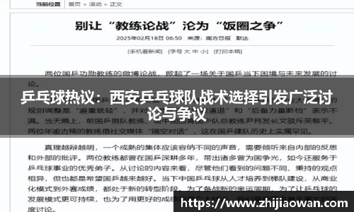 boyu博鱼体育官网