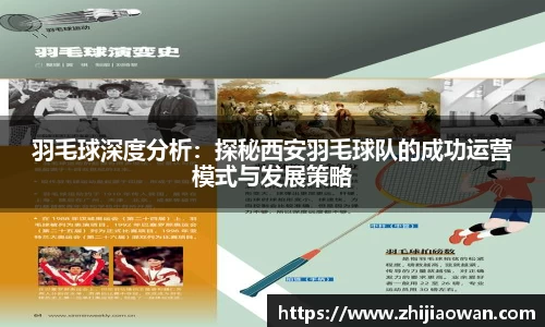博鱼boyu官方网站