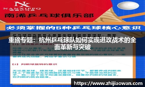 博鱼