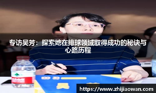 boyu博鱼体育官网