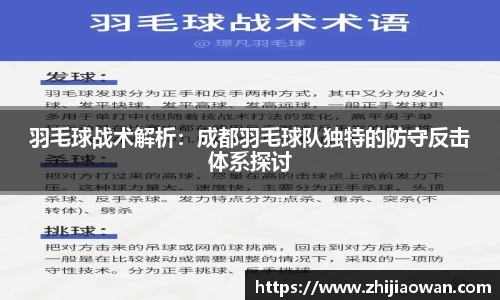 博鱼boyu官方网站