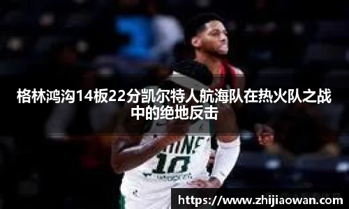 boyu博鱼体育官网