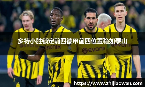 博鱼boyu官方网站