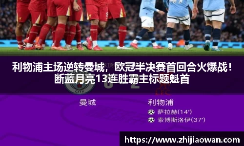 博鱼boyu官方网站