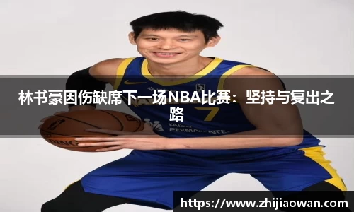 boyu博鱼体育官网