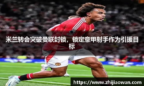 boyu博鱼体育官网