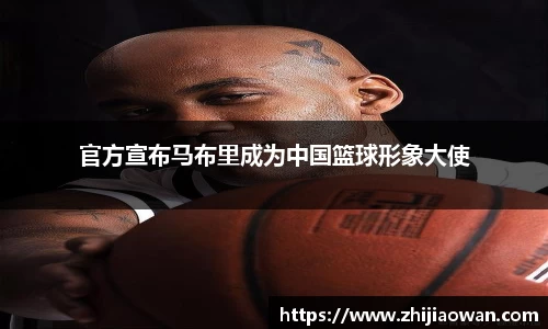 boyu博鱼体育官网