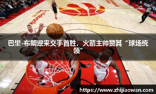 博鱼官方网站