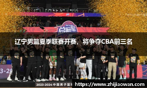 博鱼官方网站