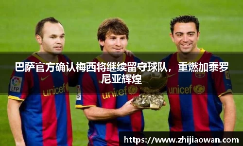 博鱼