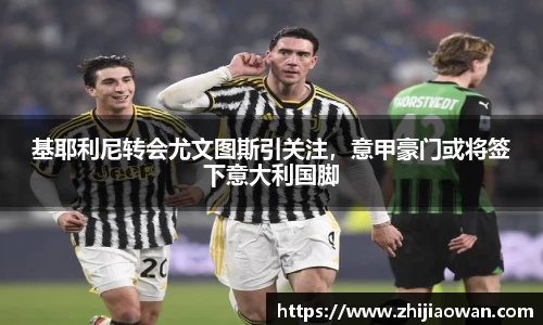 博鱼boyu官方网站