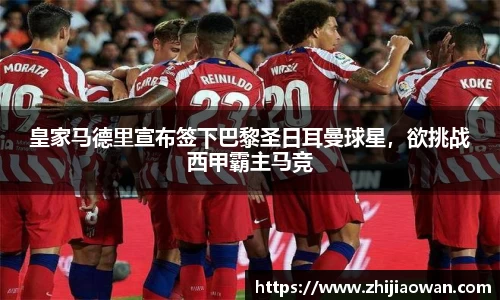 博鱼官方网站