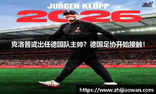 博鱼boyu官方网站