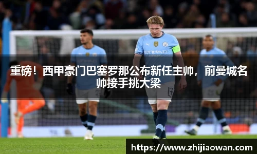博鱼boyu官方网站