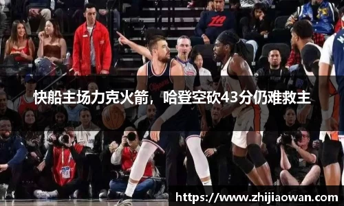博鱼boyu官方网站