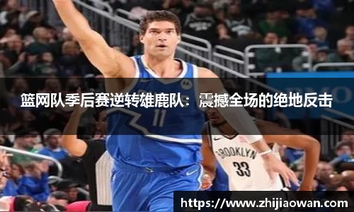 博鱼官方网站