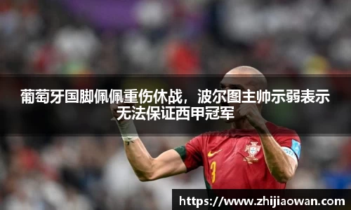 boyu博鱼体育官网