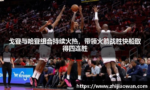 boyu博鱼体育官网