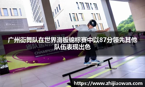 boyu博鱼体育官网
