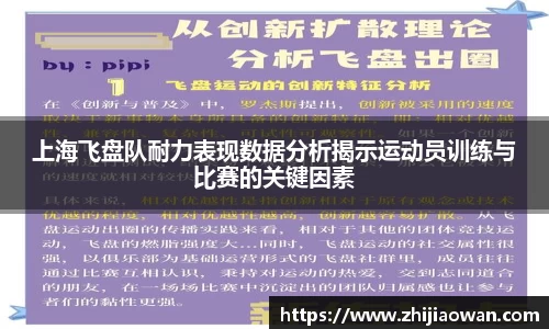 博鱼官方网站