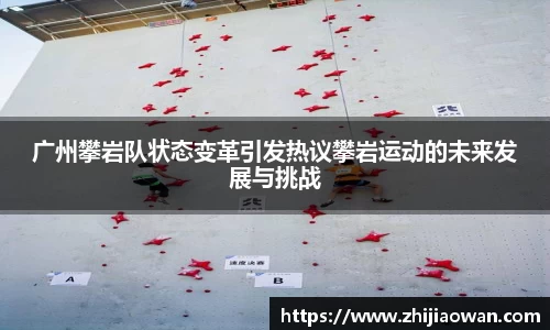 博鱼官方网站