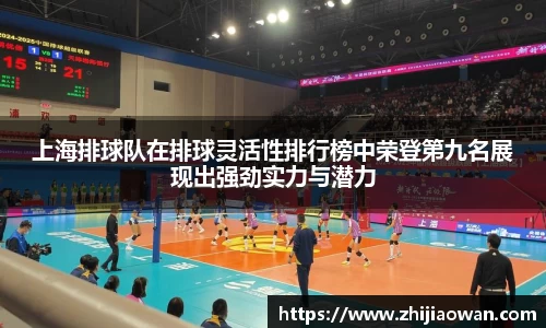 博鱼boyu官方网站