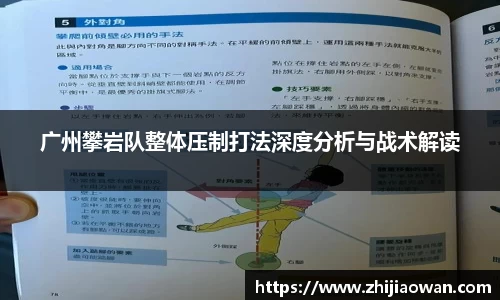 博鱼