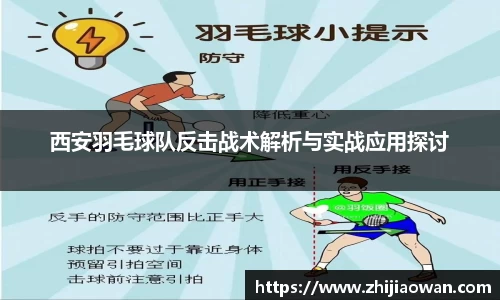 boyu博鱼体育官网