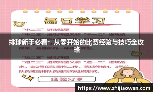 博鱼
