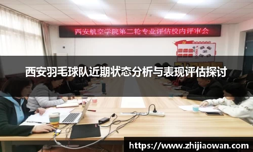 博鱼boyu官方网站