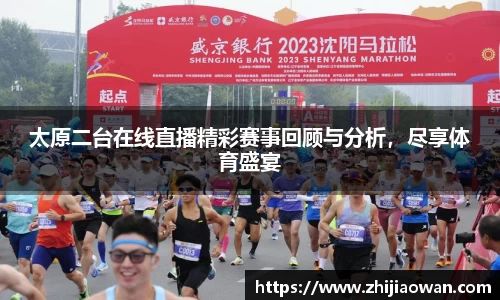 博鱼官方网站