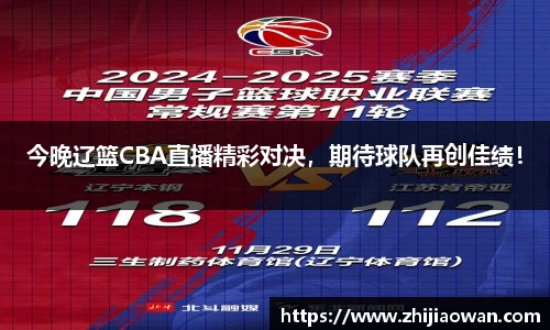 博鱼官方网站