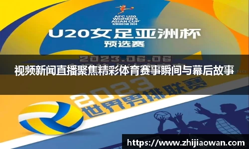 博鱼官方网站