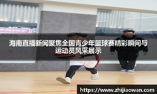 博鱼