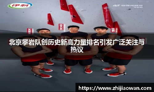 博鱼官方网站