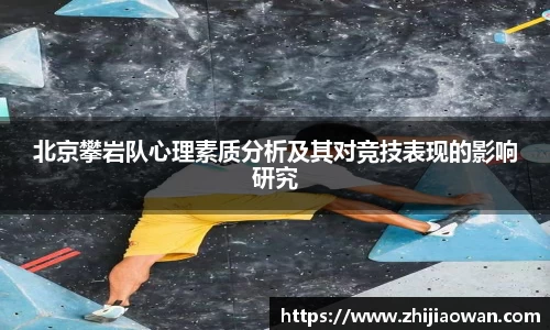 博鱼boyu官方网站