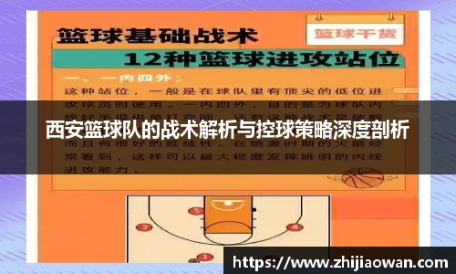 博鱼