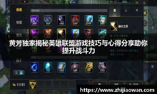 博鱼boyu官方网站