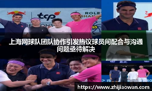 博鱼boyu官方网站