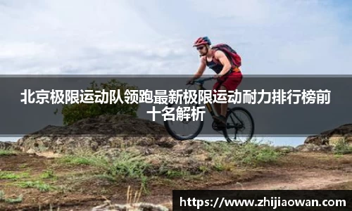 boyu博鱼体育官网