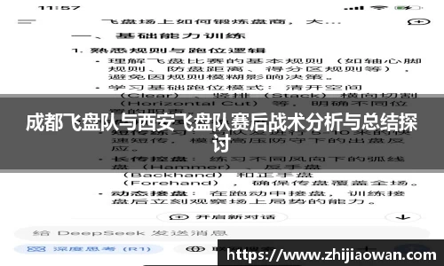 boyu博鱼体育官网