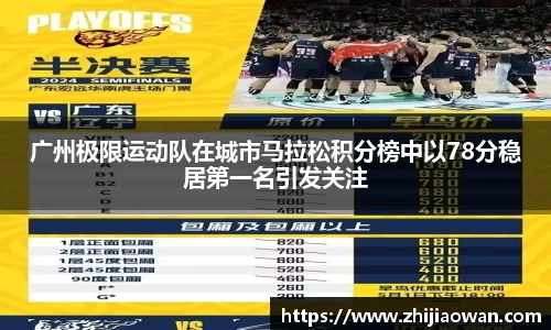 博鱼boyu官方网站