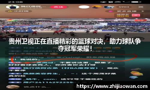 博鱼官方网站